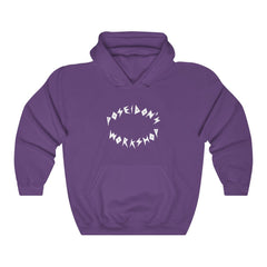 Yin & Yang Sharks Hoodie